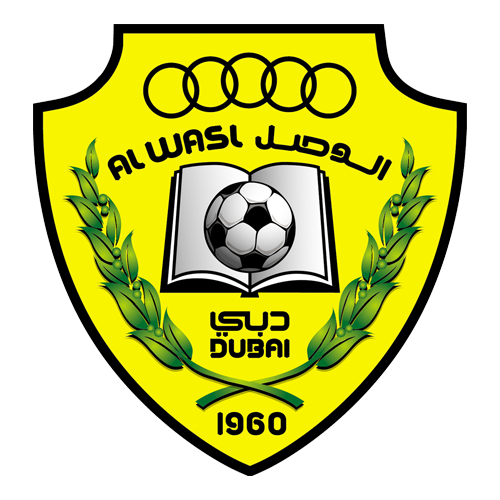 الوصل
